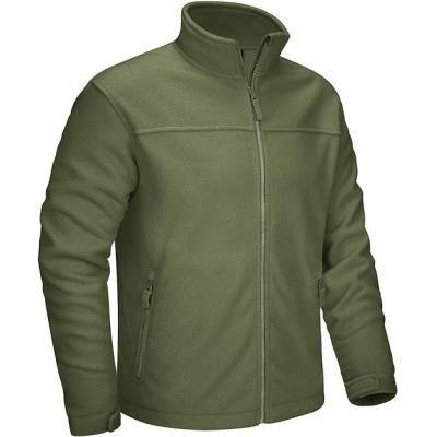 Green Military Jacket Winter Full Zip Warm and Thickened Military Coat